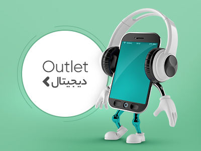 فروشگاه اینترنتی مایان کالا promo